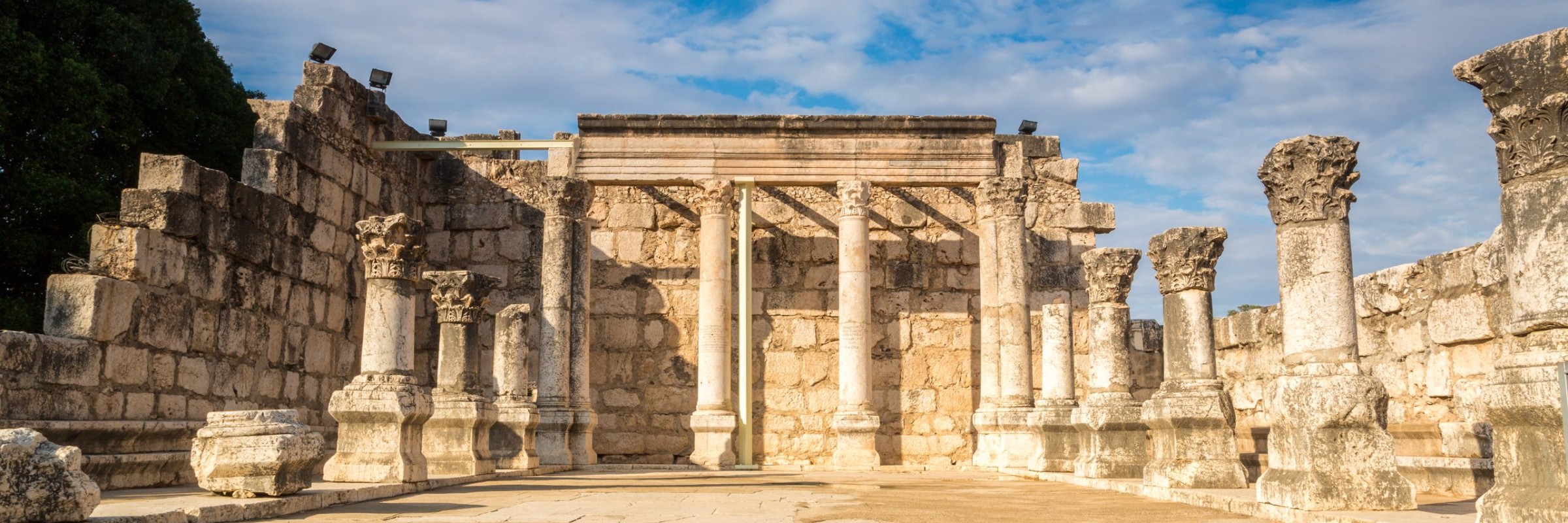Capernaum, Israel