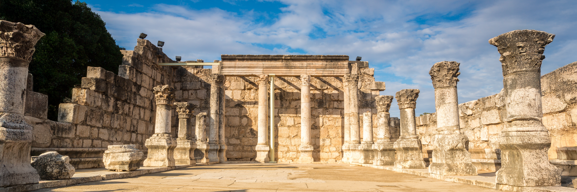 Capernaum, Israel