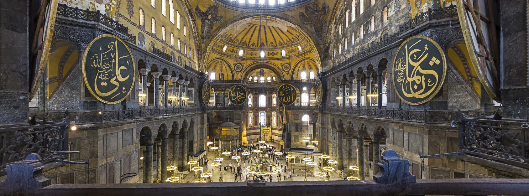 Hagia Sophia