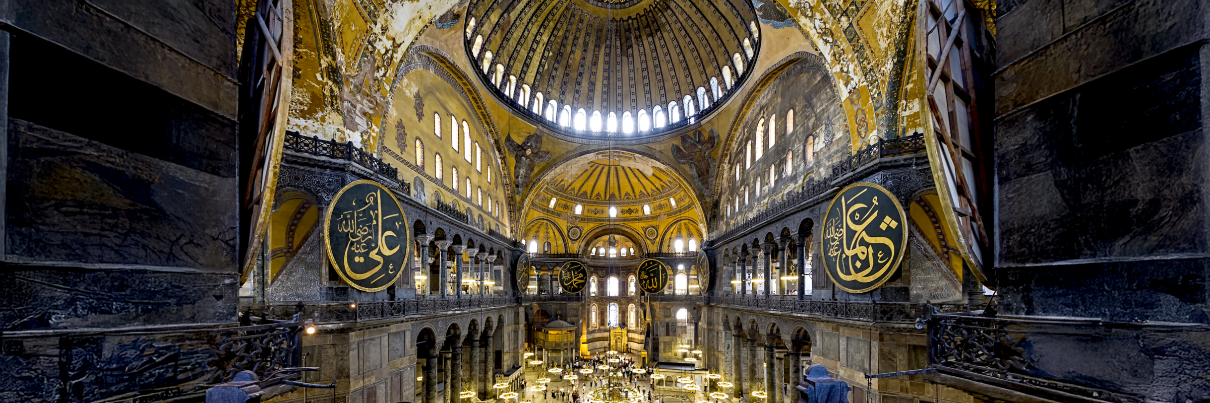 Hagia Sophia
