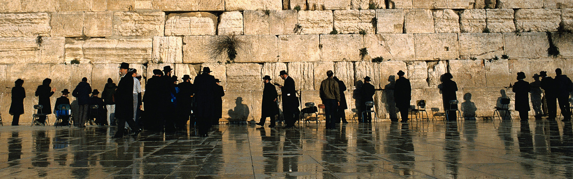 Western Wall